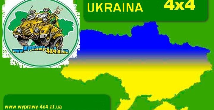 Weekendowe wypad 4×4 na Ukrainie: Wiosenne przebudzenie gor 13-17 kwietnia 2016.